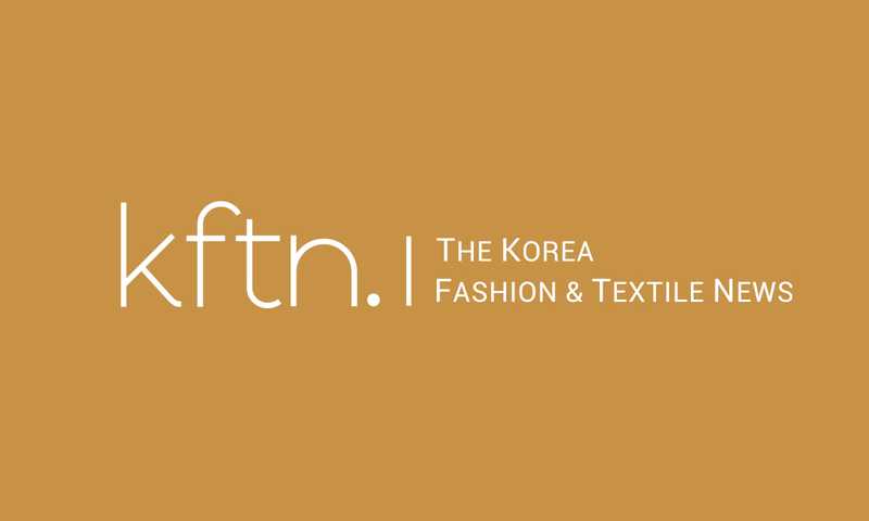 THE KOREA FASHION & TEXTILE NEWS