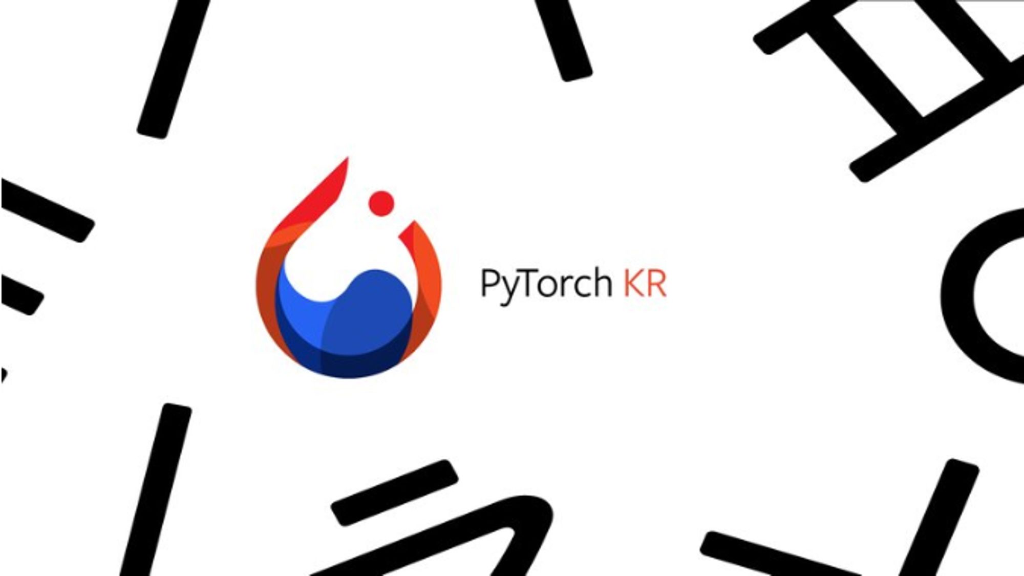 PyTorch KR Developer Conference 2019