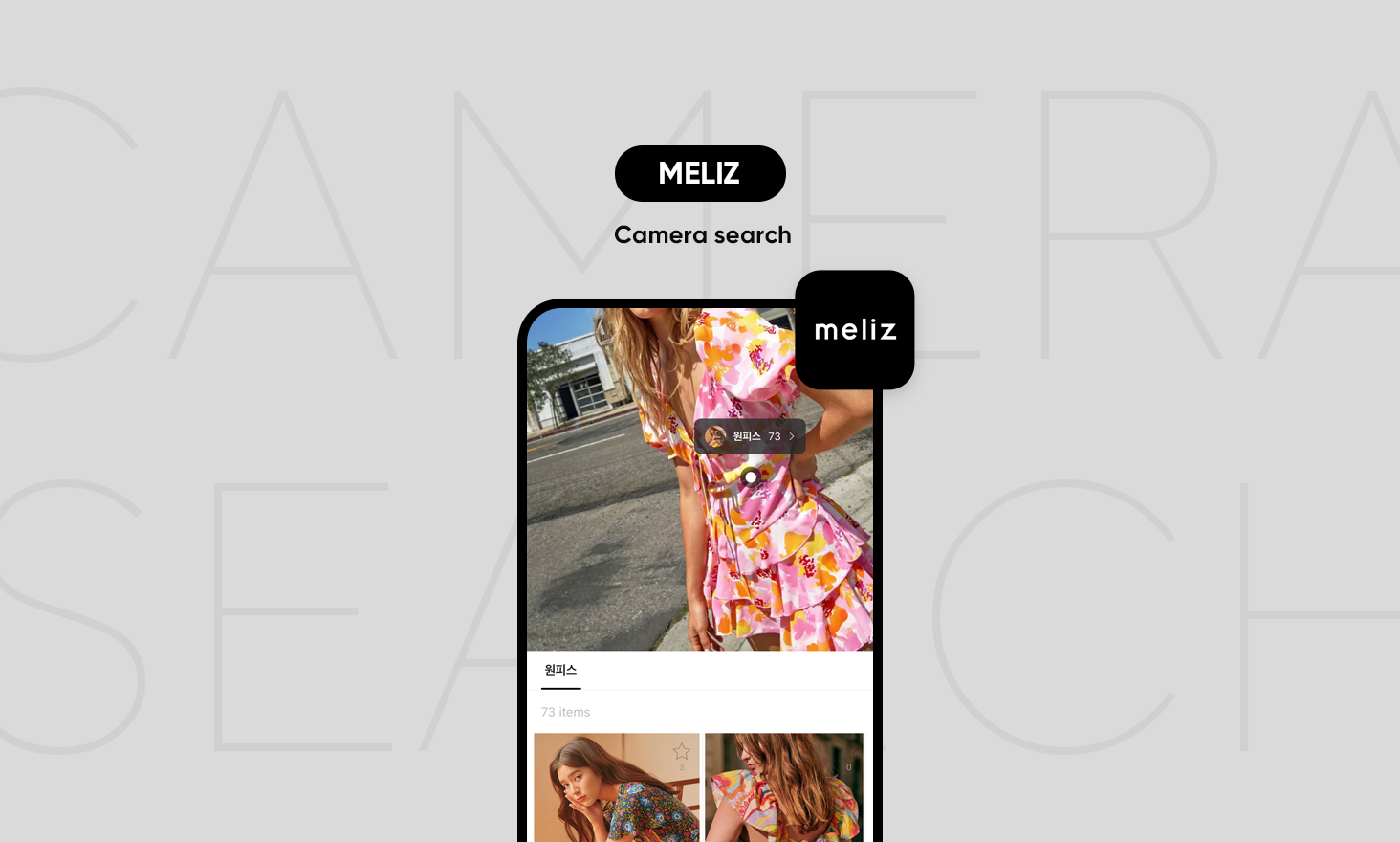 How Meliz implemented a search system that shortens the purchase journey